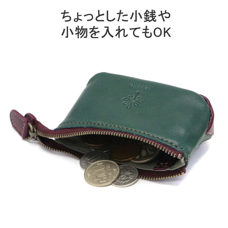 アルベロ キーケース レディース | ギャレリア Bag＆Luggage | 詳細画像5 
