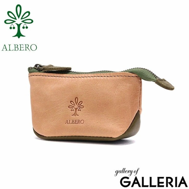 キャメル×カーキ | アルベロ キーケース レディース | ギャレリア Bag＆Luggage