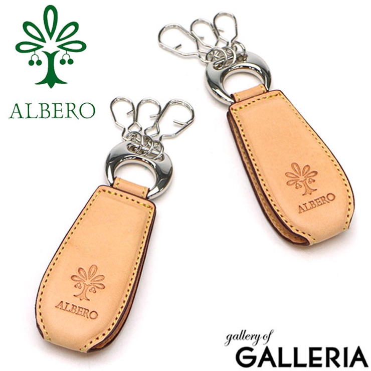 アルベロ キーホルダー ALBERO | ギャレリア Bag＆Luggage | 詳細画像1 