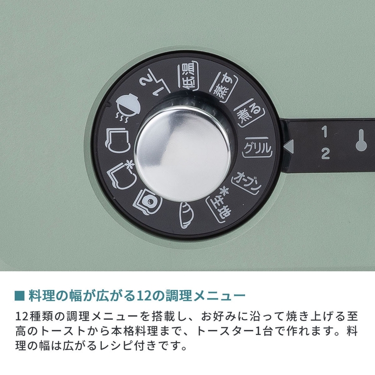 正規品 アラジン トースター | ギャレリア Bag&Luggage | 詳細画像11