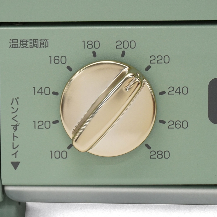 正規品 アラジン トースター | ギャレリア Bag＆Luggage | 詳細画像14 