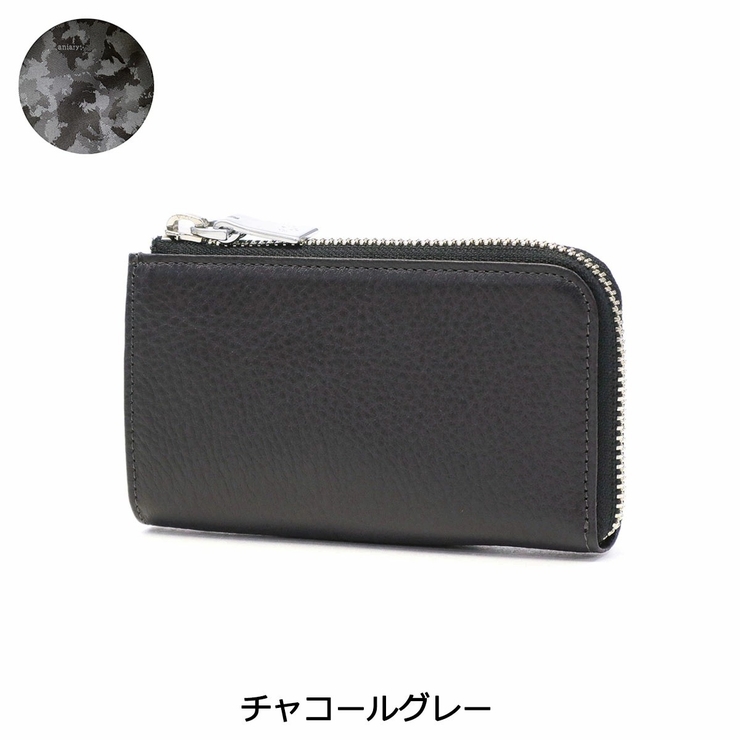 アニアリ キーケース aniary | ギャレリア Bag＆Luggage | 詳細画像4 