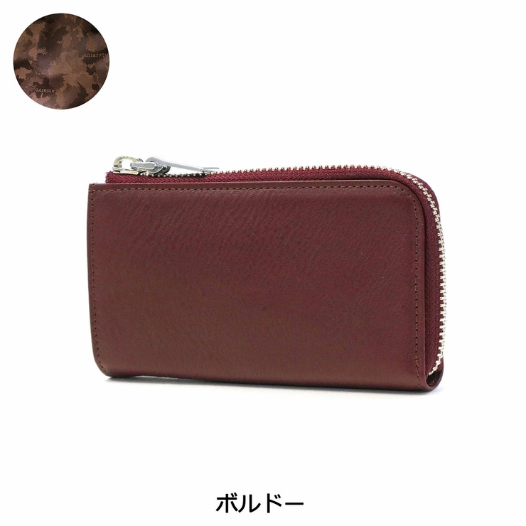 アニアリ キーケース aniary | ギャレリア Bag＆Luggage | 詳細画像5 