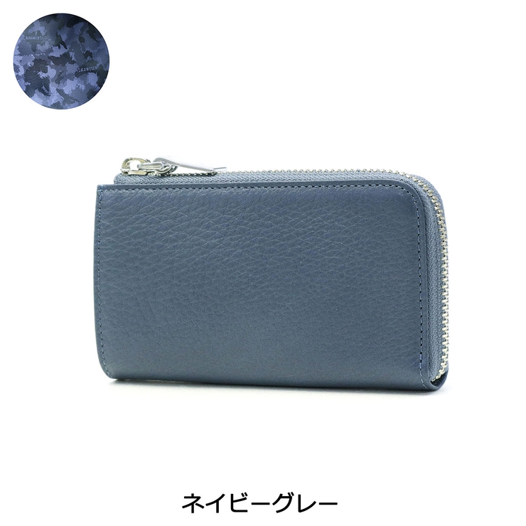 アニアリ キーケース aniary | ギャレリア Bag＆Luggage | 詳細画像7 
