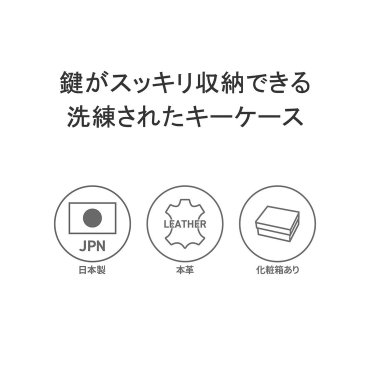 アニアリ キーケース メンズ | ギャレリア Bag＆Luggage | 詳細画像3 