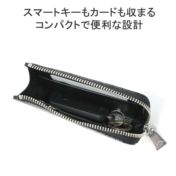アニアリ キーケース メンズ | ギャレリア Bag＆Luggage | 詳細画像5 