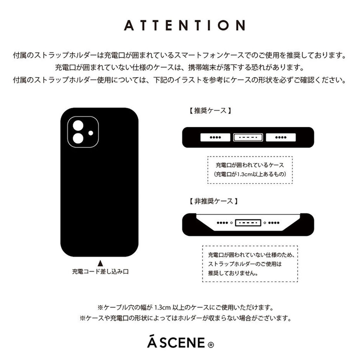 正規取扱店エーシーン ストラップ ASCENE | ギャレリア Bag＆Luggage | 詳細画像5 