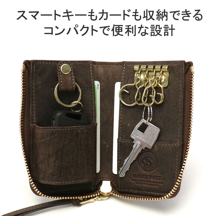 バギーポート キーケース BAGGY[品番：GLNB0011525]｜ギャレリア