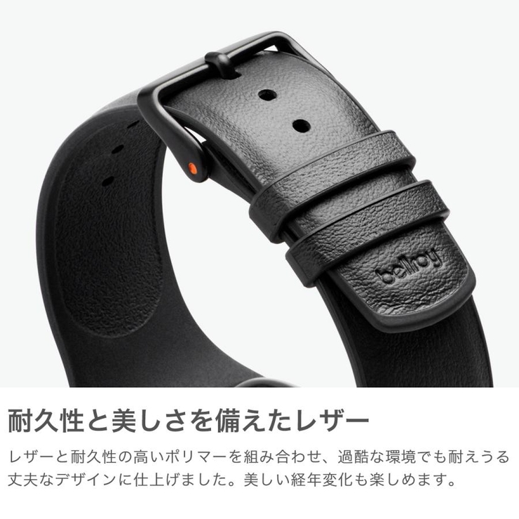 ベルロイ Apple watch | ギャレリア Bag＆Luggage | 詳細画像3 