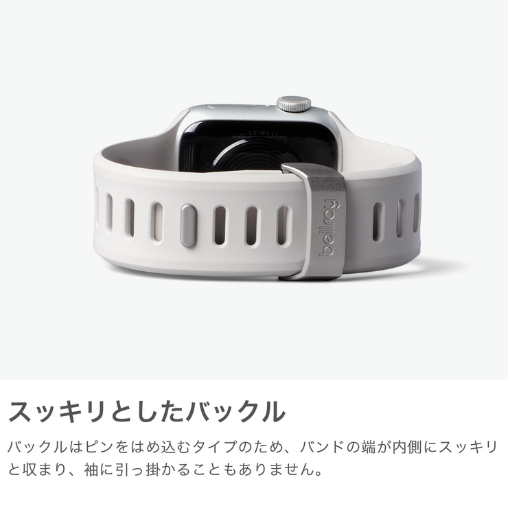 正規品 ベルロイ Applewatchバンド | ギャレリア Bag＆Luggage | 詳細画像4 