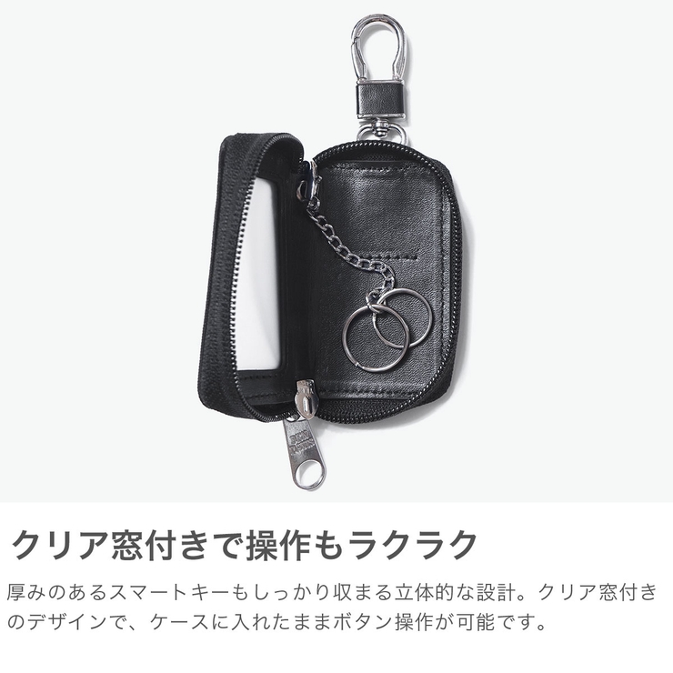 ベンデイビス キーケース BENDAVIS | ギャレリア Bag＆Luggage | 詳細画像3 