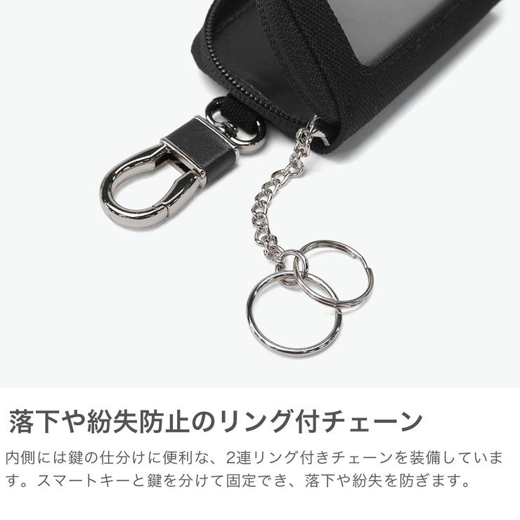 ベンデイビス キーケース BENDAVIS | ギャレリア Bag＆Luggage | 詳細画像4 