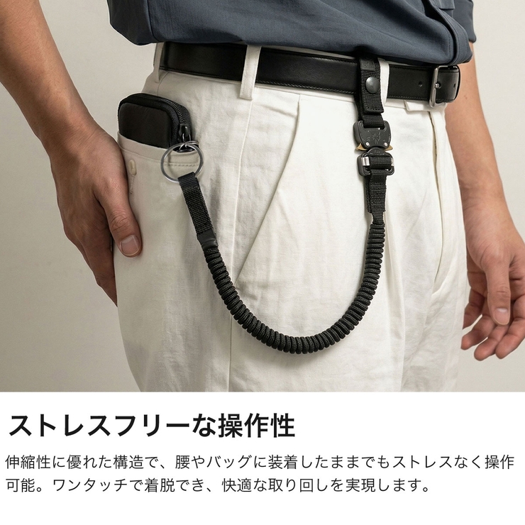 バッグジャック ウォレットコード bagjack | ギャレリア Bag＆Luggage | 詳細画像3 