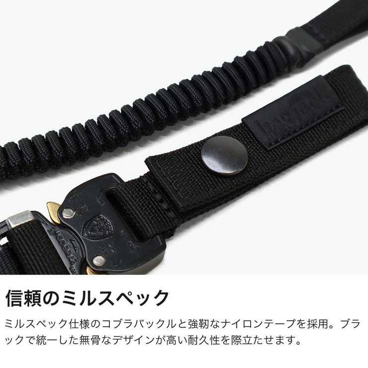 バッグジャック ウォレットコード bagjack | ギャレリア Bag＆Luggage | 詳細画像4 