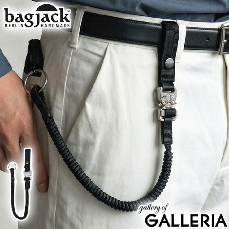 バッグジャック ウォレットコード bagjack | ギャレリア Bag＆Luggage | 詳細画像1 