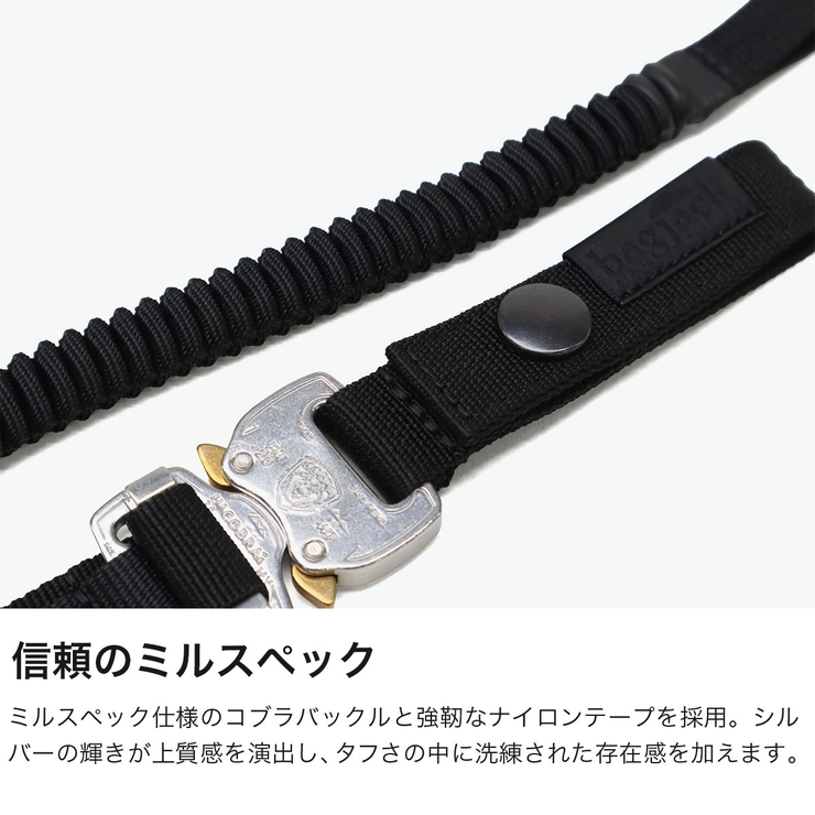 バッグジャック ウォレットコード bagjack | ギャレリア Bag＆Luggage | 詳細画像4 