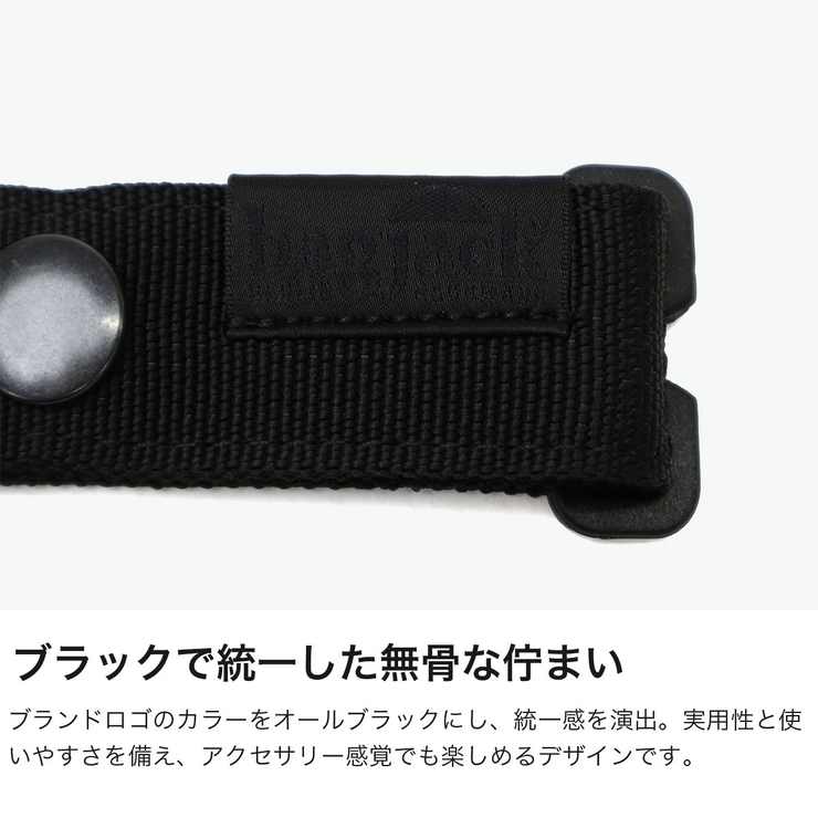 バッグジャック キーホルダー bagjack | ギャレリア Bag＆Luggage | 詳細画像5 