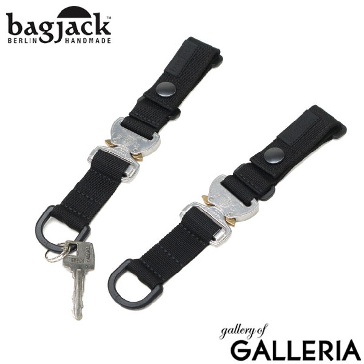 バッグジャック キーホルダー bagjack | ギャレリア Bag＆Luggage | 詳細画像1 