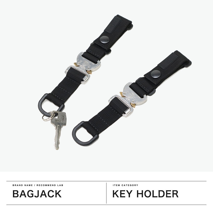 バッグジャック キーホルダー bagjack | ギャレリア Bag＆Luggage | 詳細画像2 