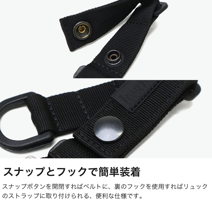 バッグジャック キーホルダー bagjack | ギャレリア Bag＆Luggage | 詳細画像4 