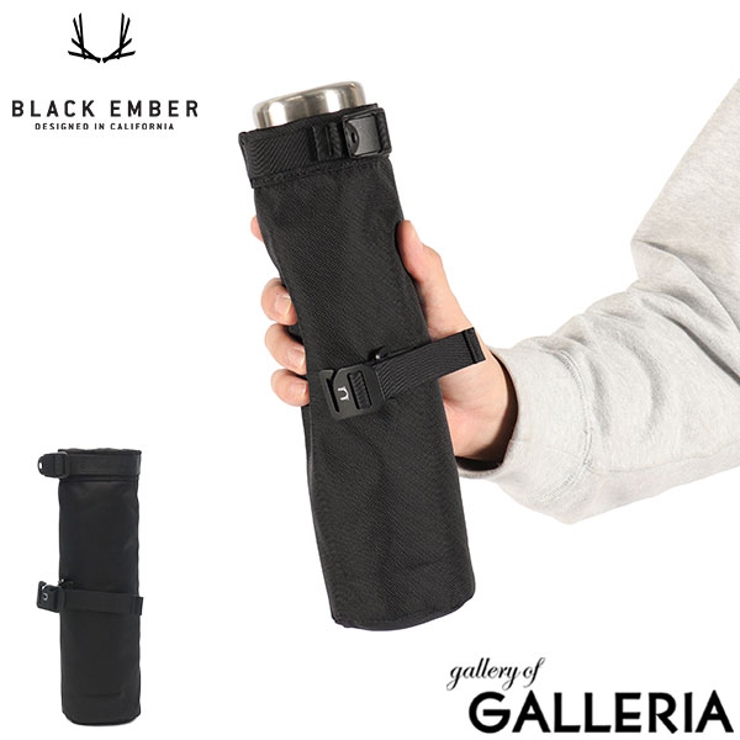 日本正規品 ブラックエンバー ボトルホルダー | ギャレリア Bag＆Luggage | 詳細画像1 