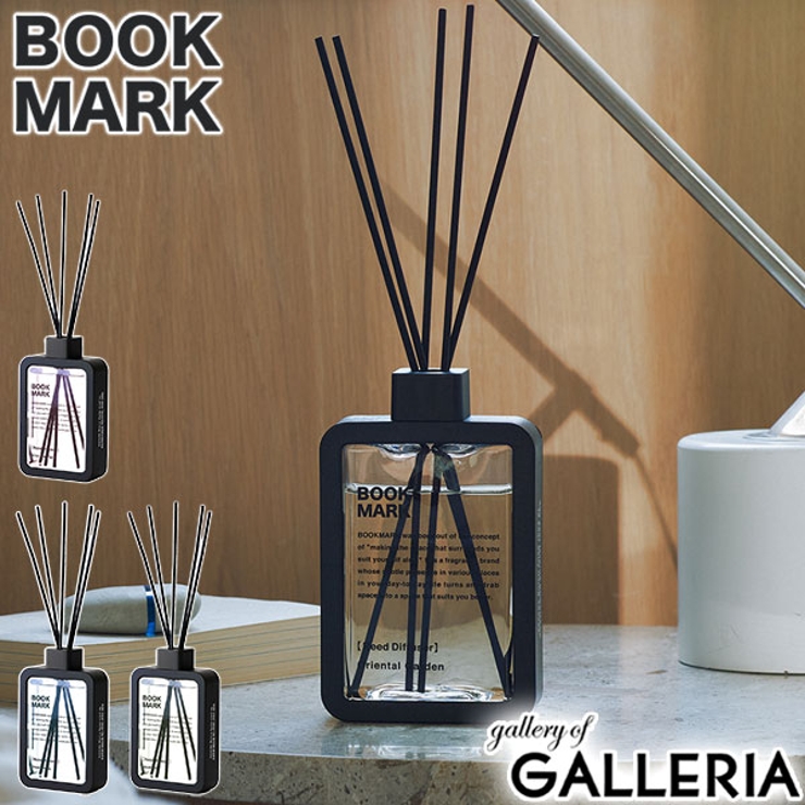 ブックマーク ディフューザー スティック | ギャレリア Bag＆Luggage | 詳細画像1 