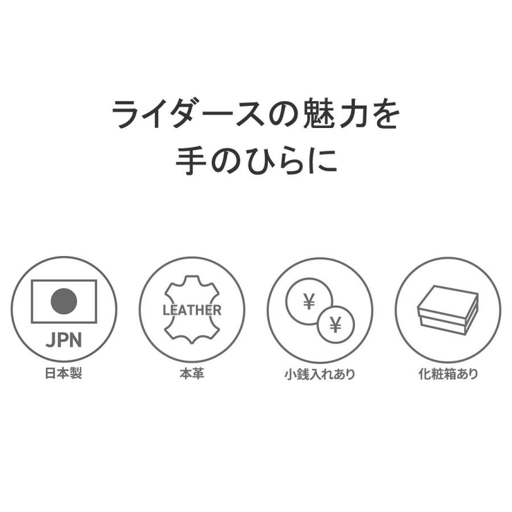 ビューティフルピープル キーケース メンズ | ギャレリア Bag＆Luggage | 詳細画像3 