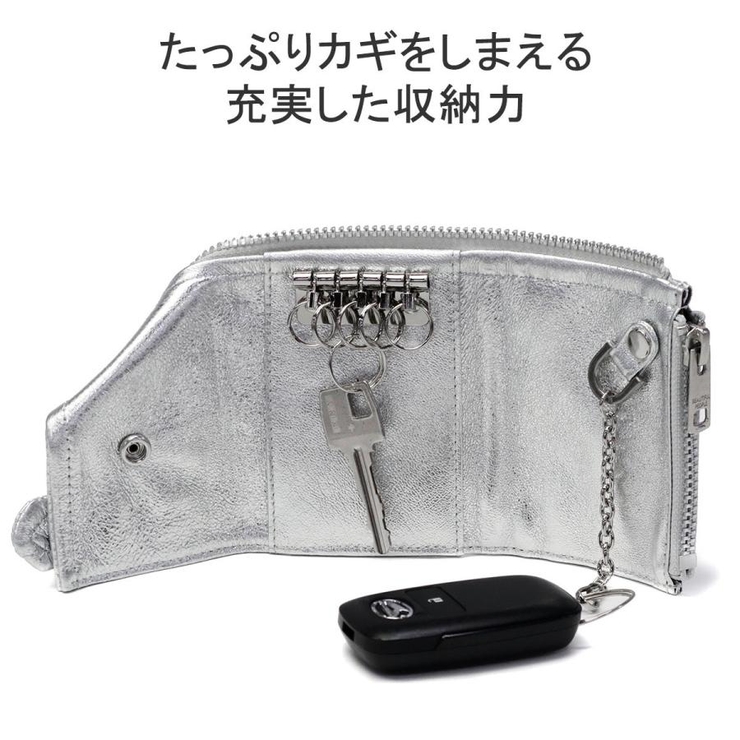 ビューティフルピープル キーケース メンズ | ギャレリア Bag＆Luggage | 詳細画像4 
