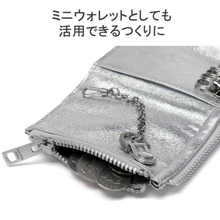 ビューティフルピープル キーケース メンズ | ギャレリア Bag＆Luggage | 詳細画像5 