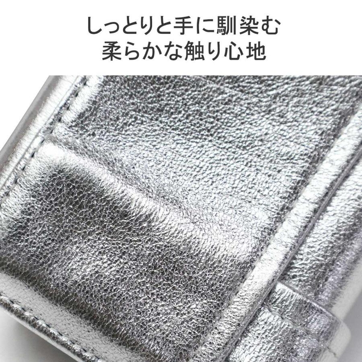 ビューティフルピープル キーケース メンズ | ギャレリア Bag＆Luggage | 詳細画像7 