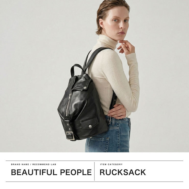 ビューティフルピープル リュック beautiful | ギャレリア Bag＆Luggage | 詳細画像2 