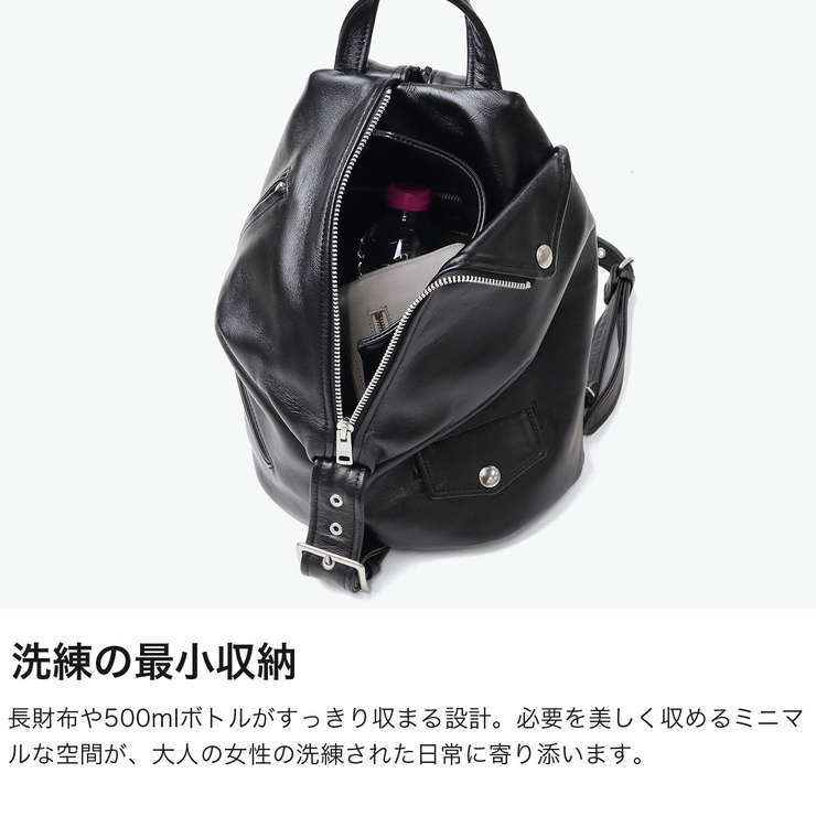 ビューティフルピープル リュック beautiful | ギャレリア Bag＆Luggage | 詳細画像3 
