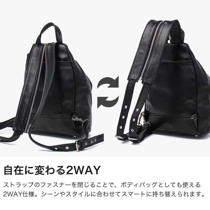 ビューティフルピープル リュック beautiful | ギャレリア Bag＆Luggage | 詳細画像4 