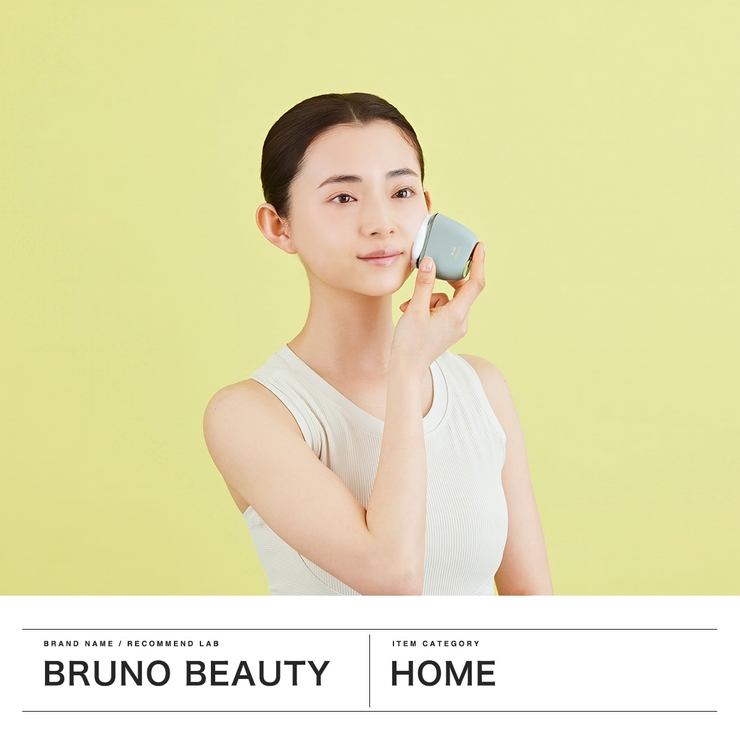 正規品 ブルーノビューティー 洗顔ブラシ | ギャレリア Bag＆Luggage | 詳細画像2 