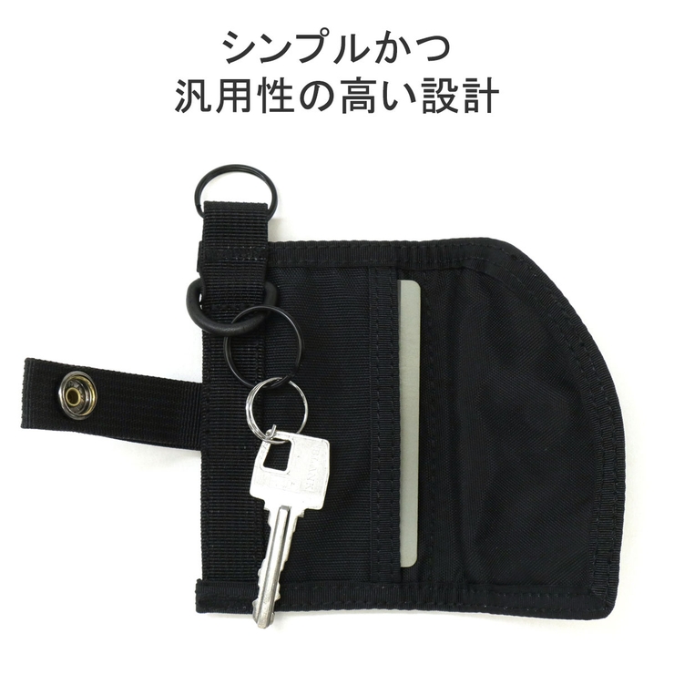 日本正規品 ブリーフィング キーケース | ギャレリア Bag＆Luggage | 詳細画像4 