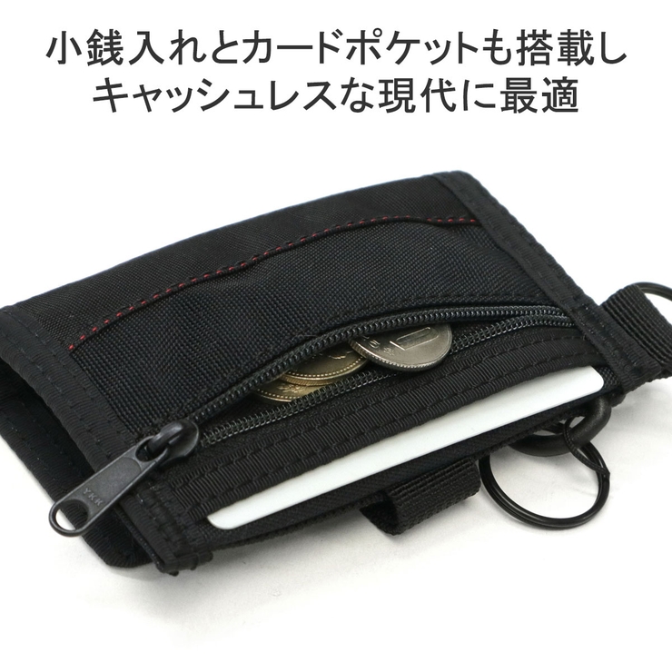 日本正規品 ブリーフィング キーケース | ギャレリア Bag＆Luggage | 詳細画像5 
