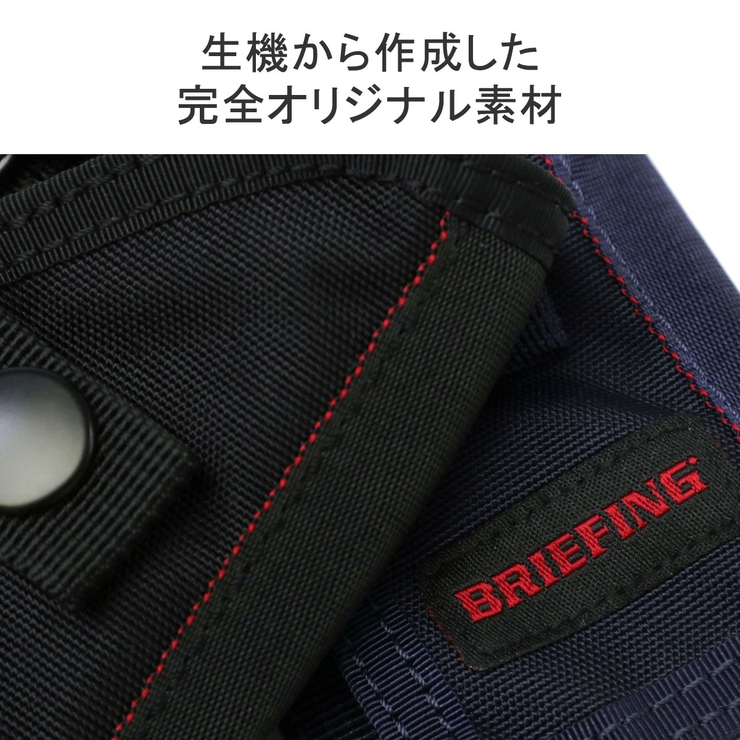 日本正規品 ブリーフィング キーケース | ギャレリア Bag＆Luggage | 詳細画像6 