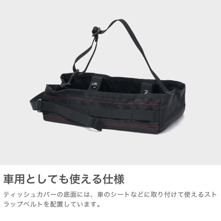 ブリーフィング ティッシュケース おしゃれ | ギャレリア Bag＆Luggage | 詳細画像4 