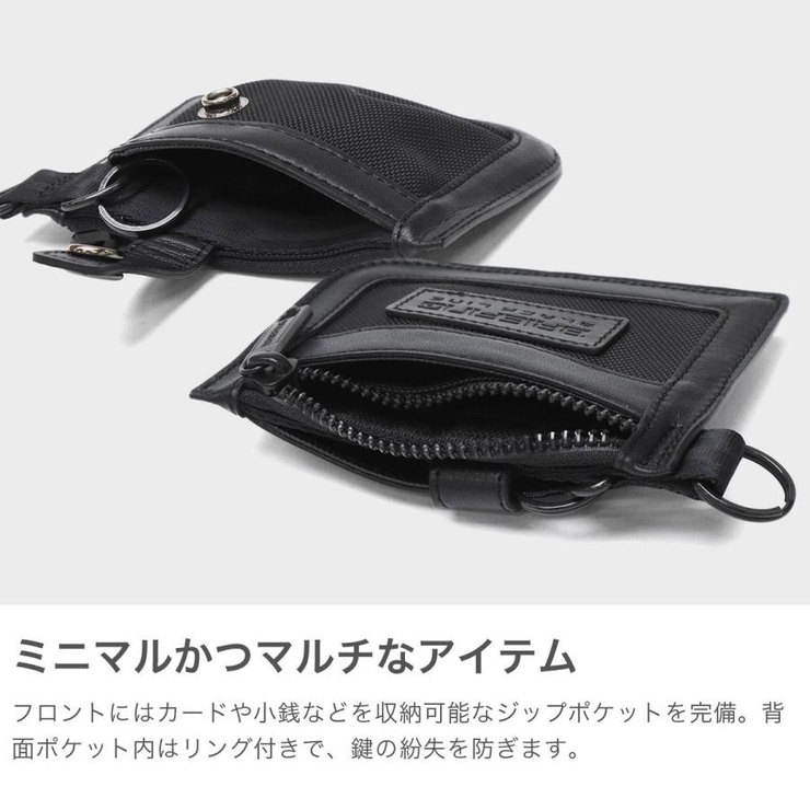 【日本正規品】ブリーフィング キーケース メンズ | ギャレリア Bag＆Luggage | 詳細画像3 