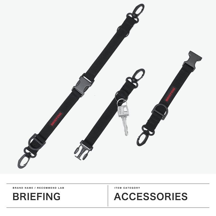 日本正規品 ブリーフィング キーストラップ | ギャレリア Bag＆Luggage | 詳細画像2 