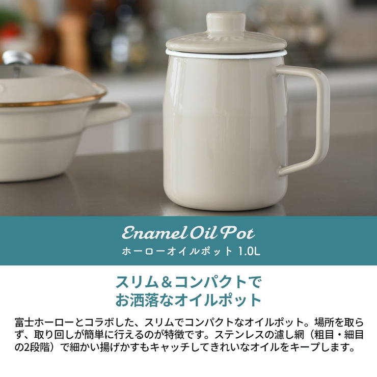 ブルーノ オイルポット BRUNO | ギャレリア Bag＆Luggage | 詳細画像2 