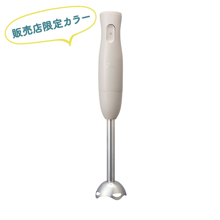 グレージュ