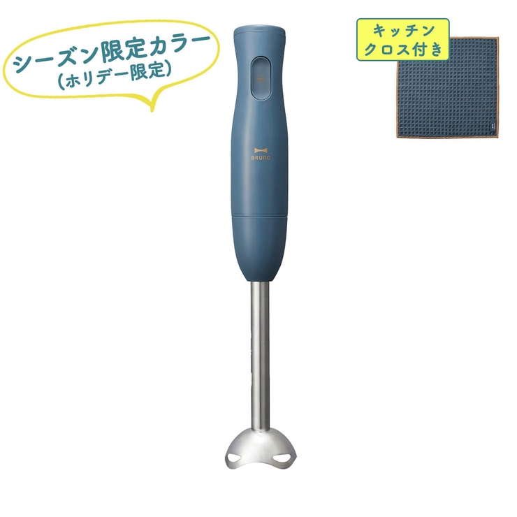 ナイトブルー