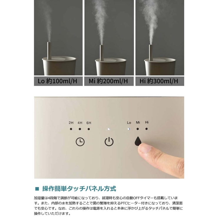 正規取扱店 ブルーノ 加湿器 | ギャレリア Bag＆Luggage | 詳細画像4 