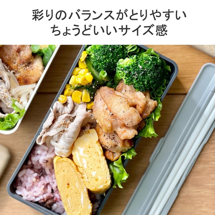 BENTO STORE ランチボックス | ギャレリア Bag＆Luggage | 詳細画像5 