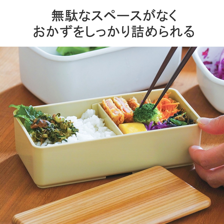 BENTO STORE ランチボックス | ギャレリア Bag＆Luggage | 詳細画像6 