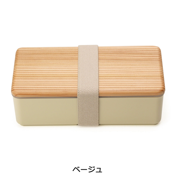 BENTO STORE ランチボックス | ギャレリア Bag＆Luggage | 詳細画像9 