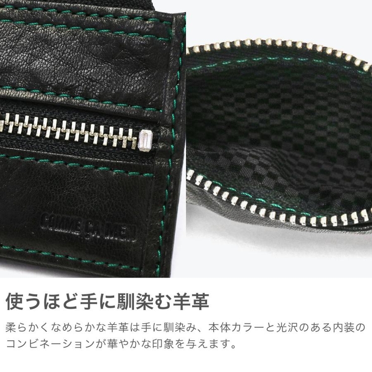 コムサメン キーケース メンズ | ギャレリア Bag＆Luggage | 詳細画像3 