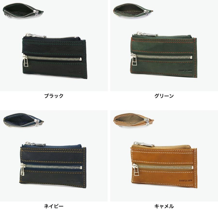 コムサメン キーケース メンズ | ギャレリア Bag＆Luggage | 詳細画像7 