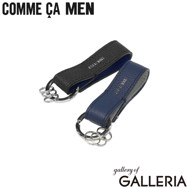 コムサメン キーホルダー COMMECAMEN | ギャレリア Bag＆Luggage | 詳細画像1 